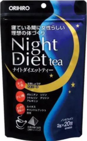 Чай для схуднення нічний Night Diet Tea Orihiro 20 шт 250267 фото