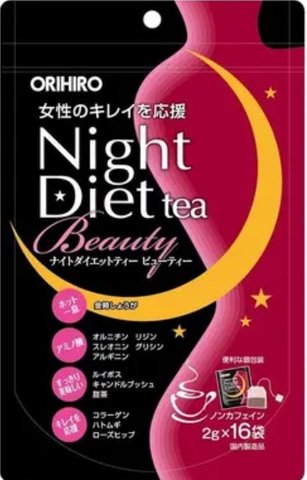 Чай для схуднення нічний з колагеном Night Diet Tea Beauty Orihiro 16 шт на 16 днів 259031 фото