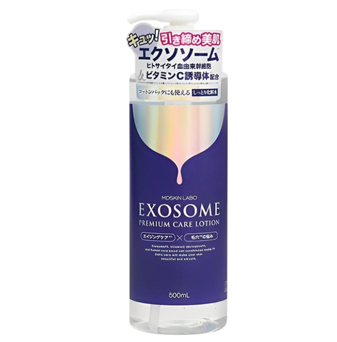 Ультразволожуючий зміцнюючий тонік з додаванням екзосом MDSKIN LABO Exosome Premium Care 500 мл 879147 фото