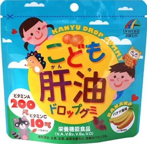 Дитячий комплекс з вітаміном D зі смаком банана Kids Vitamins Unimat Riken 100 шт на 30 днів 440767 фото