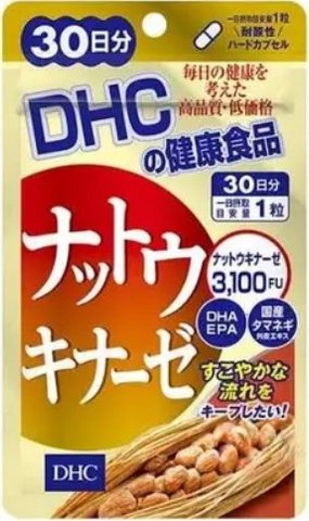 Наттокіназа 3100FU для серця і судин Nattokinase DHC 30 шт на 30 днів 627556 фото