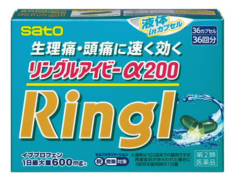 Японський знеболюючий засіб Ringle Ivy &alpha;200 Sato Pharmaceutical 36 шт 032931 фото
