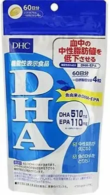 Омега 3 риб'ячий жир Omega 3 DHA+EPA DHC 240 шт на 60 днів 406007 фото