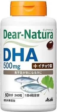 Омега 3 та Гінкго Білоба Dear Natura DHA Asahi 240 шт на 60 днів 635535 фото