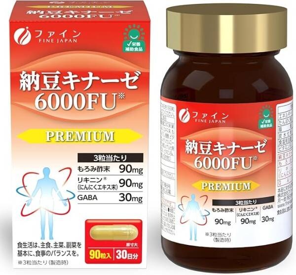 Наттокіназа 6000FU для серця і судин Nattokinase Fine Japan 90 шт на 30 днів 013537 фото