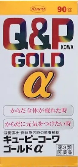 Поживний тонізуючий комплекс рослинного походження Kewpie Kewa Kowa Q&P Gold 90 шт 200504 фото