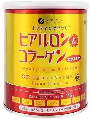 Колаген Преміум з гіалурованою кислотою та Q10 Hyaluron&Collagen Premium Fine Japan 196 г на 28 днів 006928 фото