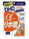 Альфа-ліпоєва кислота DHC Alpha Lipoic Acid 120 шт на 60 днів 403570 фото 2