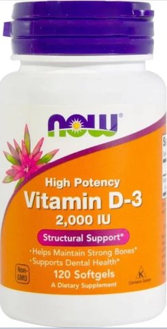 Вітамін Д3 2000 мг Vitamin D3 Now Foods 120 шт на 120 днів 003676 фото