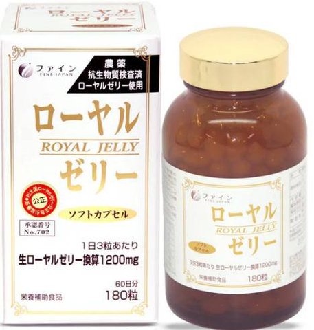 Молочко маточне Королівське Royal Jelly Fine Japan 180 на 60 днів 005709 фото