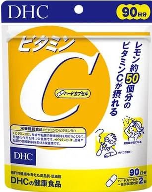 Вітамін С Vitamin C DHC 180 шт на 90 днів 403983 фото