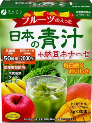 Аодзіру з наттокіназою та молочнокислими бактеріями Fruit Aojiru+Nattokinase FINE JAPAN 30 шт 016064 фото