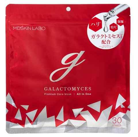 Маска с галактомицетами Galactomyces Premium Care Mask MDSKIN LABO 30 шт 879116 фото