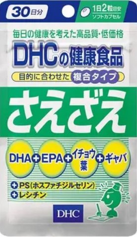 Комплекс для поліпшення роботи мозку DHA+EPA DHC 60 шт на 30 днів 609170 фото