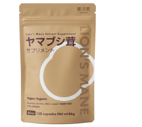 Ежовик гребенчатый двойной экстракт Yamabushitake Double Extracted Kinkatsudo 120 шт на 60 дней 802016 фото