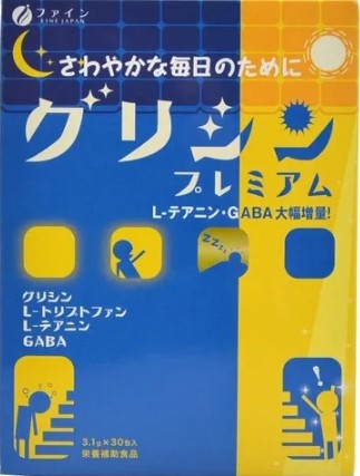 Комплекс амінокислот на основі гліцину проти стресу та безсоння GABA Fine Japan 30 стиків на 30 днів 007635 фото