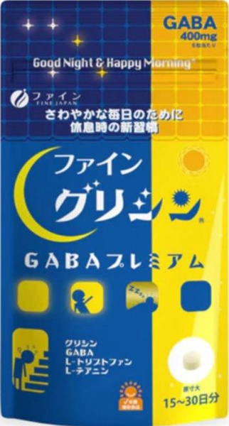 Комплекс амінокислот проти стресу та безсоння Glycine GABA Premium FINE JAPAN 30 шт на 15-30 днів 015456 фото