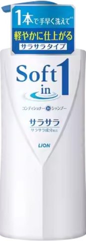 Шампунь-кондиціонер Soft-In-One Shampoo Smooth Type Lion 530 мл 169536 фото