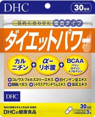 Вітамінний комплекс для схуднення Сила дієти Diet Power DHC 90 шт на 30 днів 607862 фото