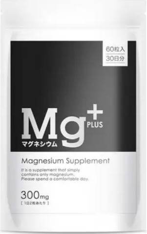 Магній 300 мг Magnesium Supplement Mg+ Plus Mononet 60 шт на 30 днів 000008 фото